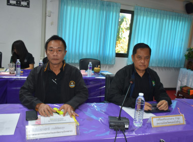 ประชุมติดตามผลการปฏิบัติราชการ ในเขตตรวจราชที่ 10 ... พารามิเตอร์รูปภาพ 4